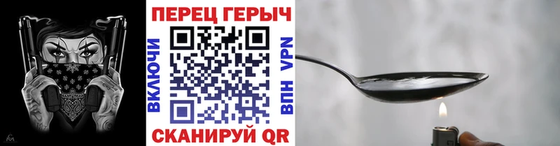 ГЕРОИН афганец  где купить   Асбест 