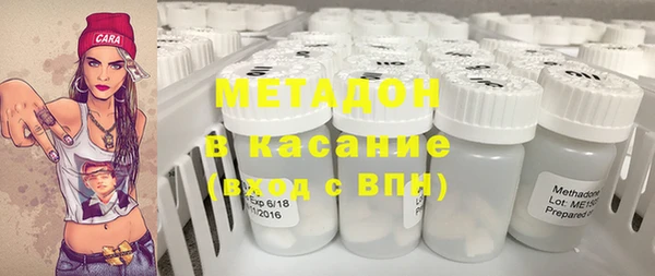 круглые Аркадак