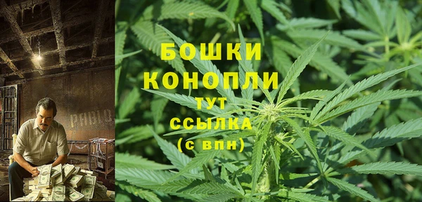 наркотики Арсеньев