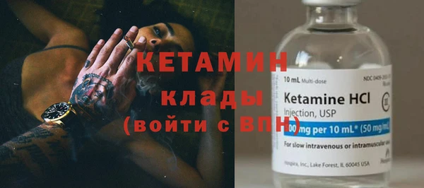 круглые Аркадак