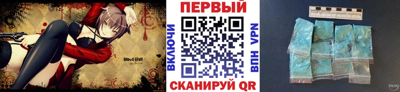 как найти   Асбест  Первитин витя 