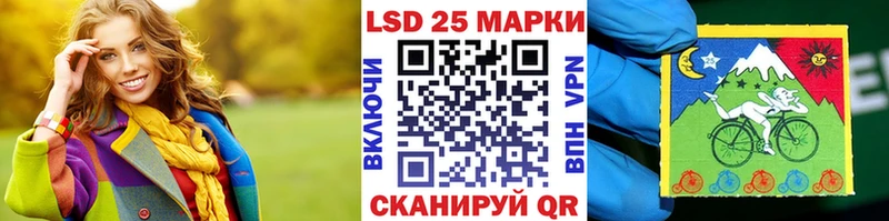 Марки N-bome 1,8мг  MEGA как войти  Асбест  что такое  