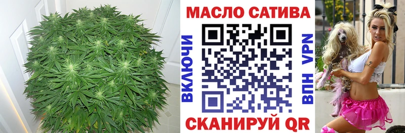 Дистиллят ТГК вейп Асбест