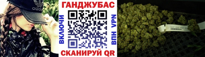 Канабис гибрид Асбест