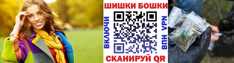 МАРИХУАНА тримм  Асбест 